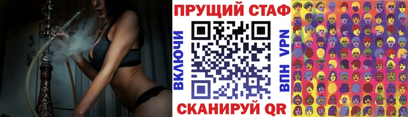 Alpha PVP Малая Вишера