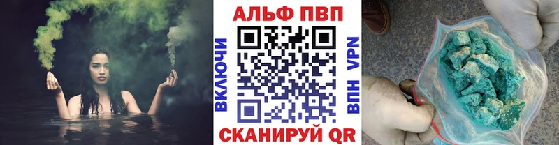 Где найти наркотики Малая Вишера МЕТАДОН Меф СК Псилоцибиновые грибы ГАШ КОКАИН