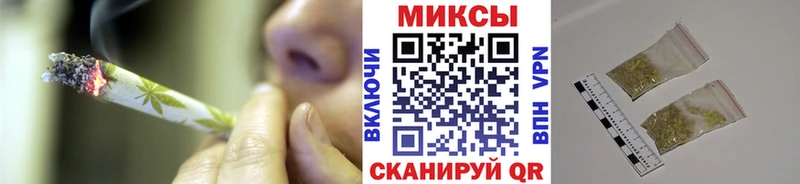 БУТИРАТ вода  Малая Вишера 
