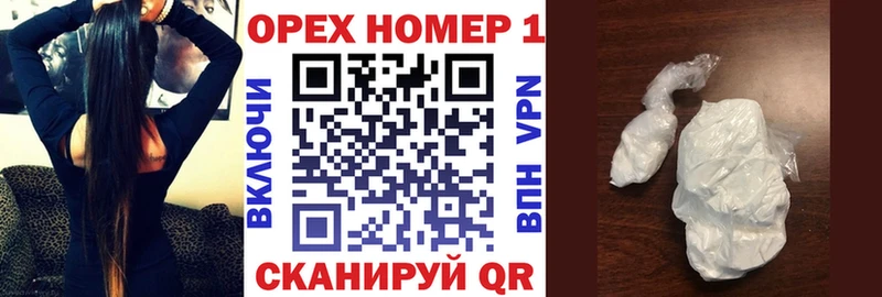 COCAIN Fish Scale Малая Вишера