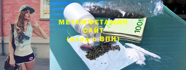 мет Богданович