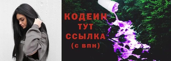мет Богданович