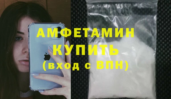 метадон Богородск