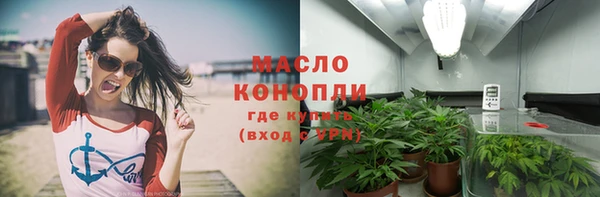 мет Богданович
