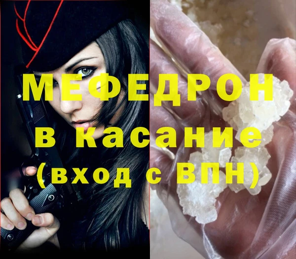 мет Богданович