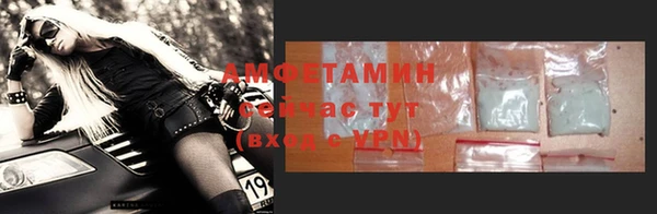 метадон Богородск