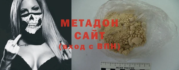 спиды Богородицк