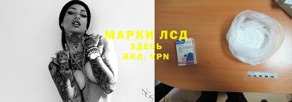 метадон Богородск