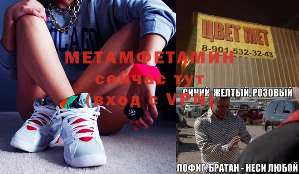 мет Богданович