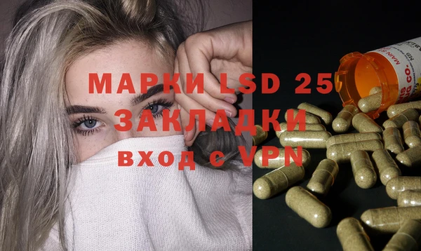 мет Богданович