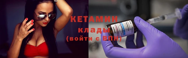 мет Богданович