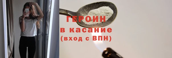 мет Богданович