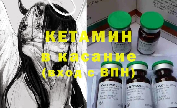 мет Богданович