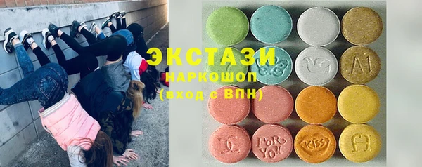 мет Богданович