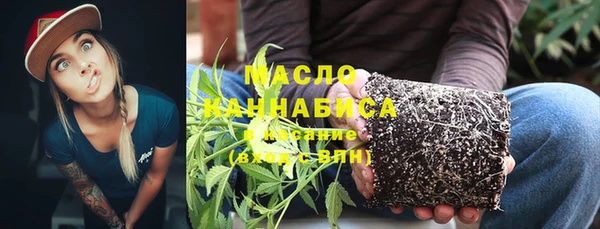 метадон Богородск