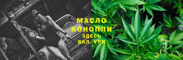кокс Сосновоборск