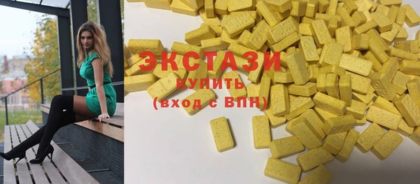 метадон Богородск