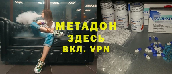 спиды Богородицк