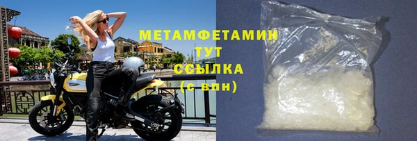 мет Богданович