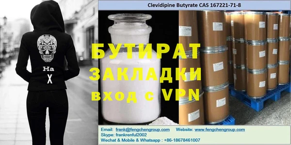 мет Богданович