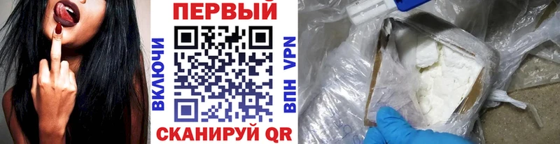 цены наркотик  площадка наркотические препараты  Метамфетамин витя  Малая Вишера 